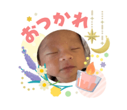 842353285