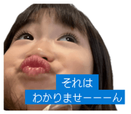 842353344