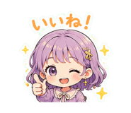 842353550