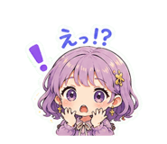842353554