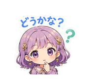 842353555