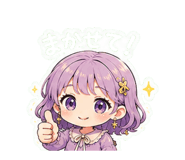 842353558