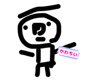 842353631