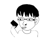 842353685