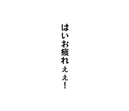 842353692