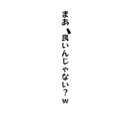 842353696