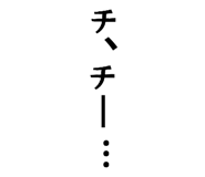 842353697