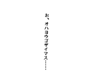842353706