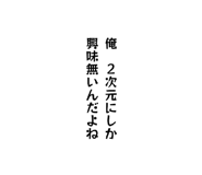 842353710