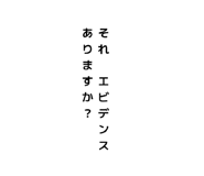 842353714
