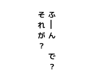 842353715
