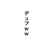 842353717