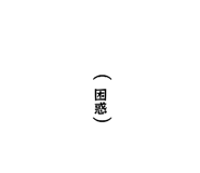 842353718