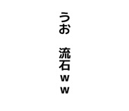 842353719
