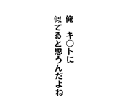 842353720
