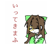 842353721