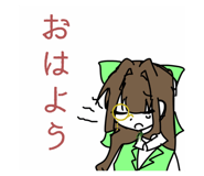 842353723