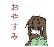 842353724