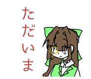 842353725