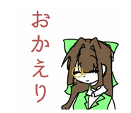 842353726