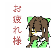 842353727