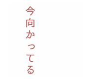 842353728
