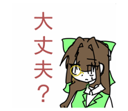 842353729