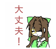 842353730