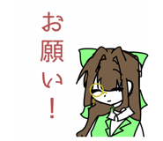 842353731