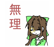 842353732