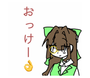 842353733