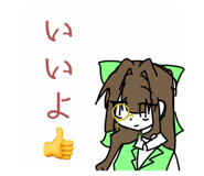 842353734