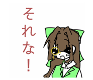 842353735