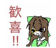 842353736