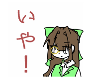 842353737