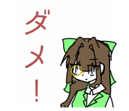 842353738