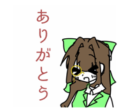 842353742