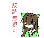 842353743