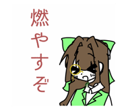 842353745