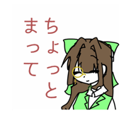 842353746