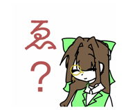 842353747