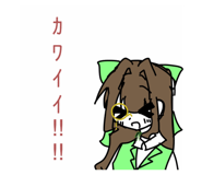 842353748