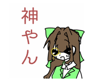 842353749