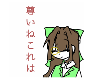 842353750