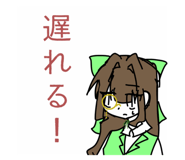 842353752