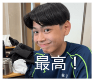 842353764