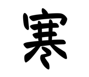 842353776