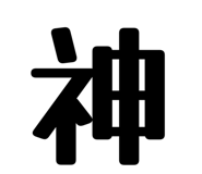 842353787