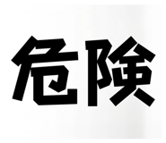 842353788