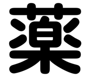 842353791
